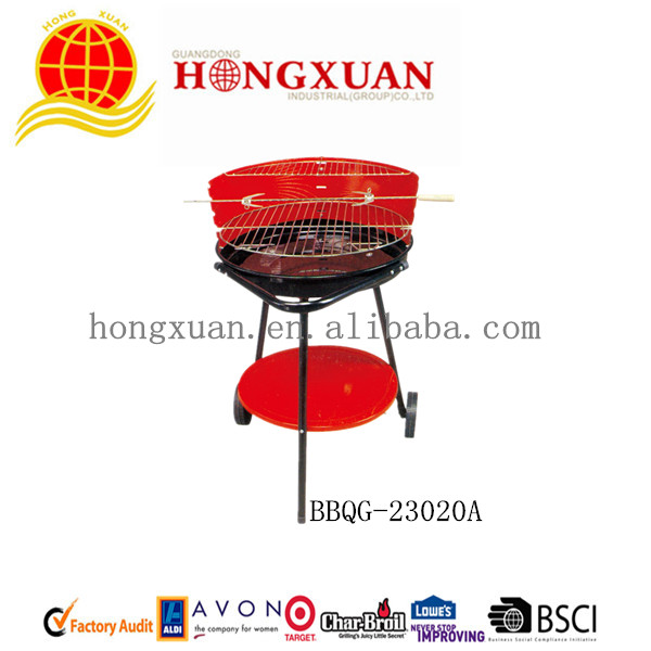 Simple Style BBQ Grill