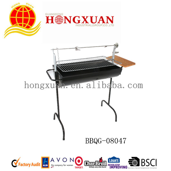 BBQ Grill