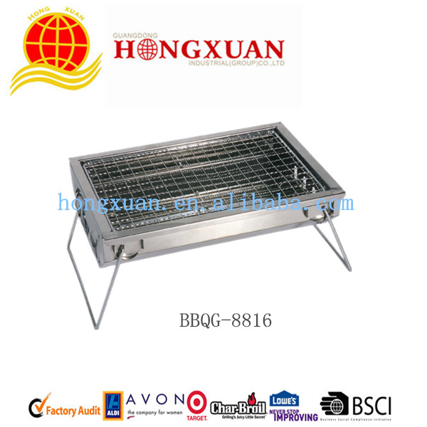 BBQ Grill